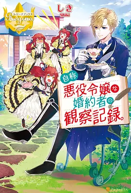 死神番外 千年血战前传